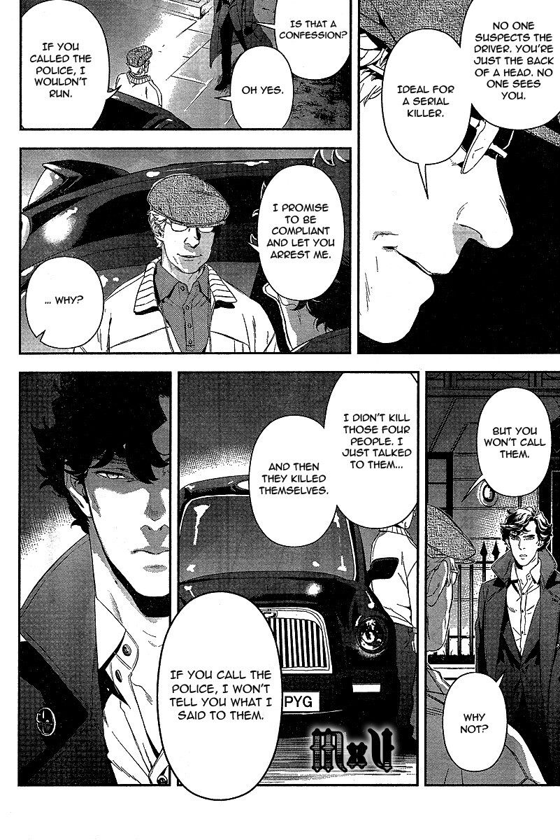 Read Sherlock Manga Online