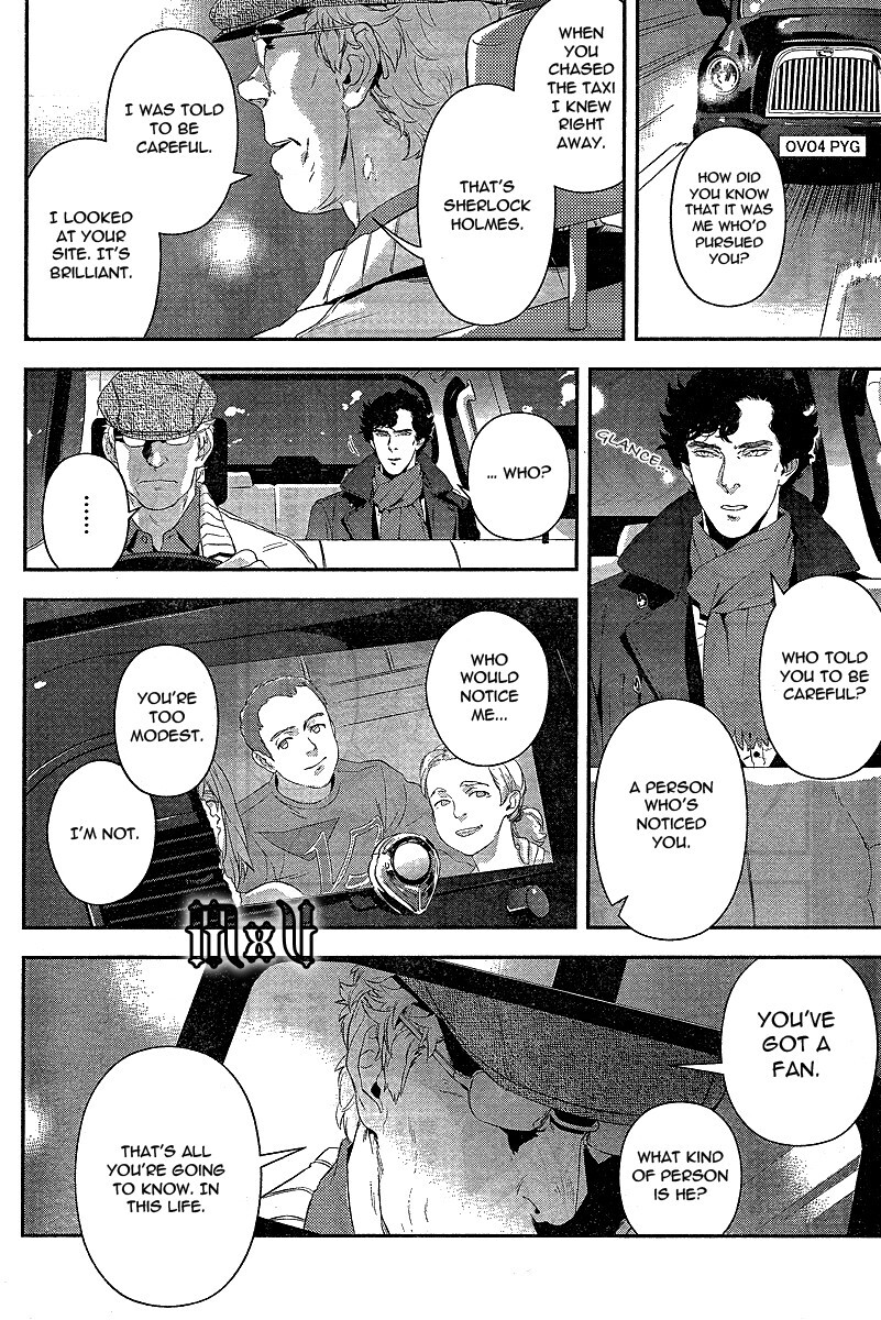 Read Sherlock Manga Online