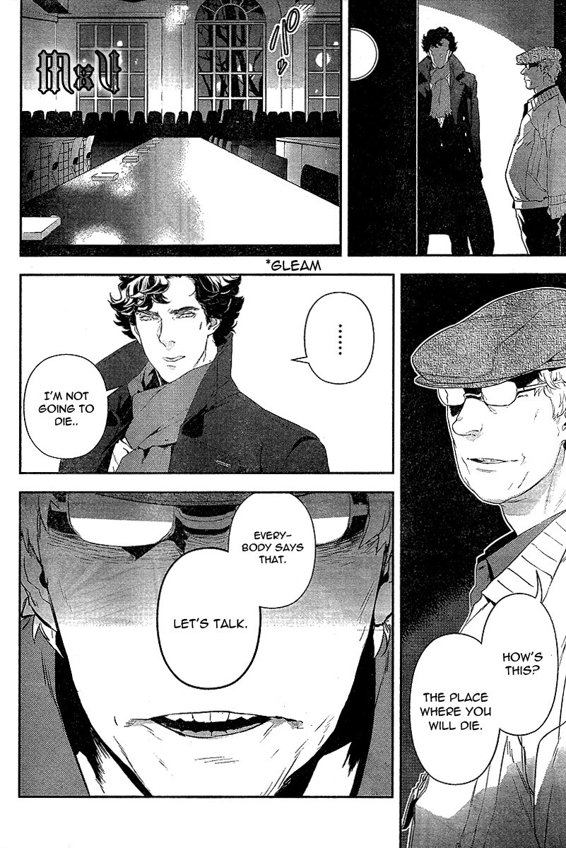 Read Sherlock Manga Online