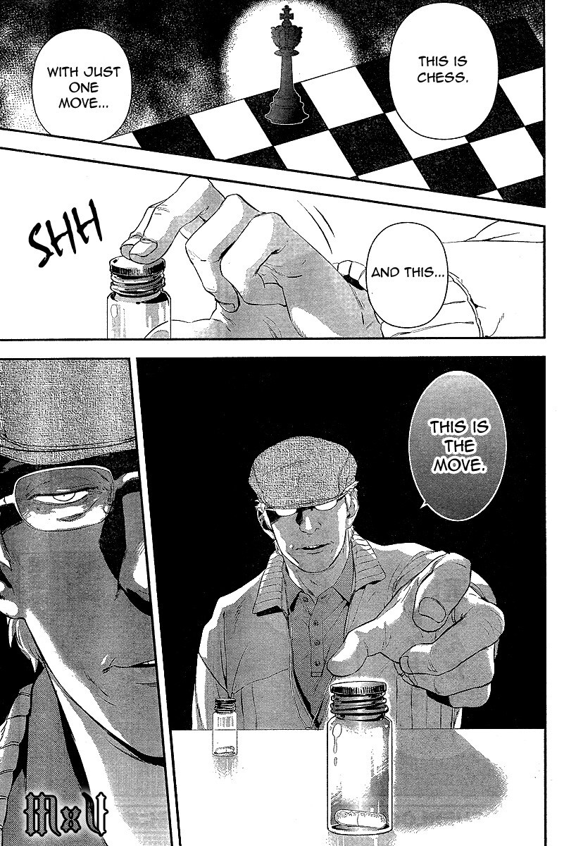 Read Sherlock Manga Online