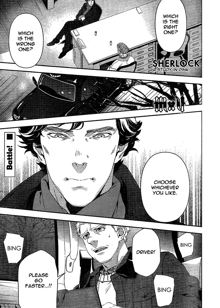 Read Sherlock Manga Online