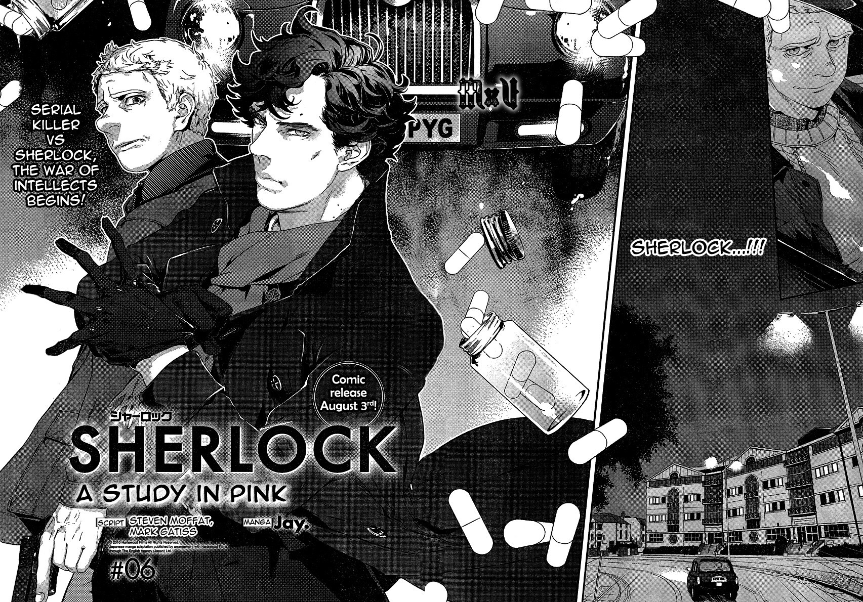 Read Sherlock Manga Online