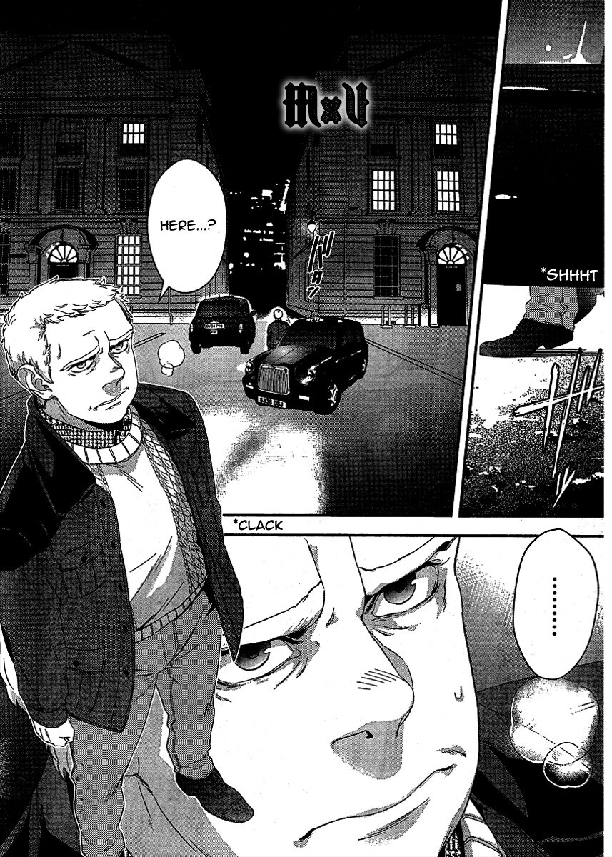 Read Sherlock Manga Online