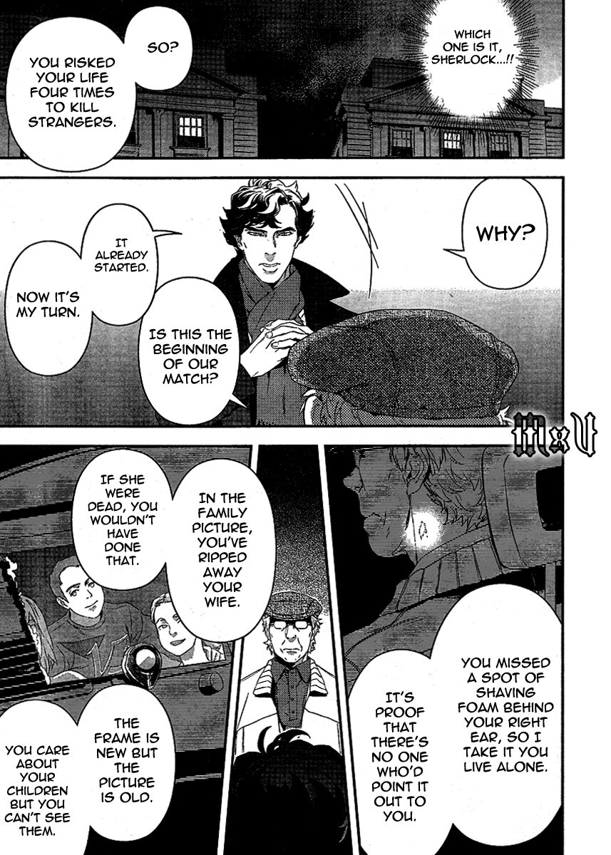 Read Sherlock Manga Online