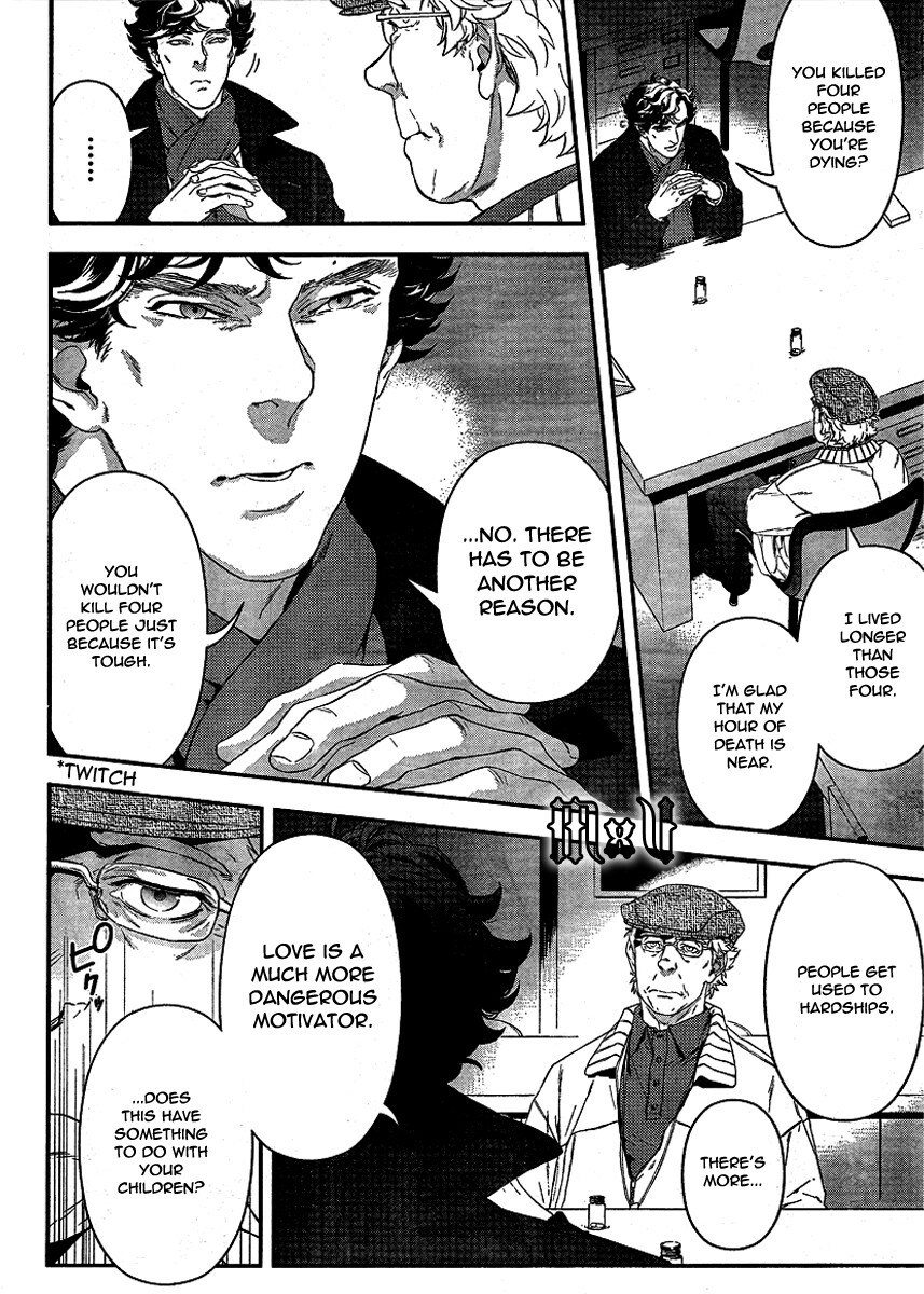 Read Sherlock Manga Online