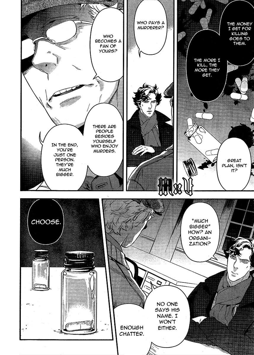 Read Sherlock Manga Online