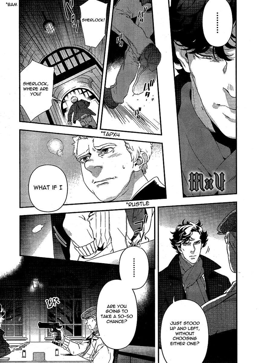 Read Sherlock Manga Online