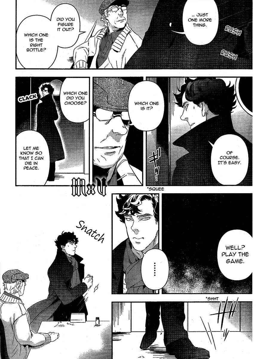 Read Sherlock Manga Online