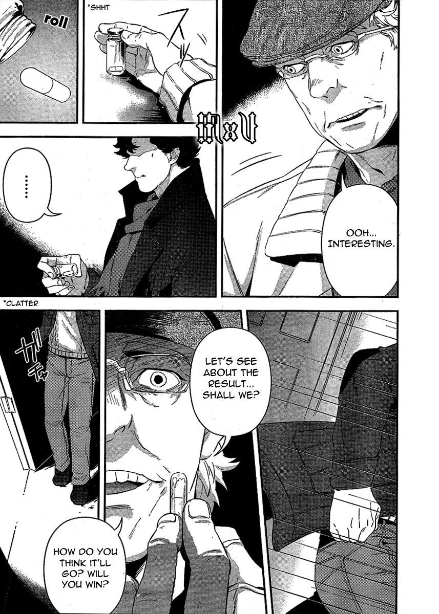 Read Sherlock Manga Online