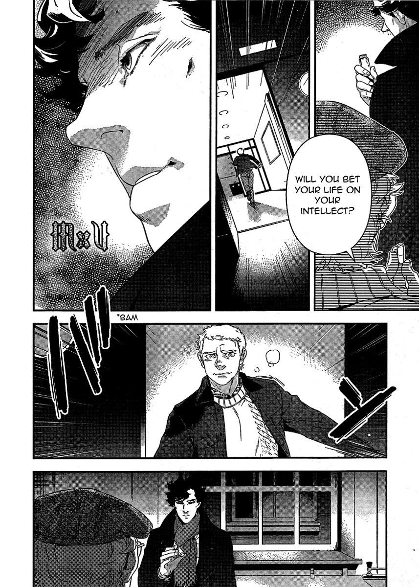 Read Sherlock Manga Online