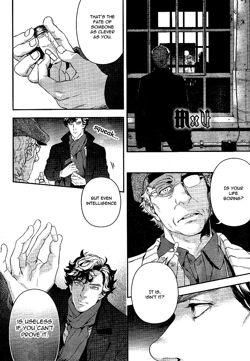 Read Sherlock Manga Online