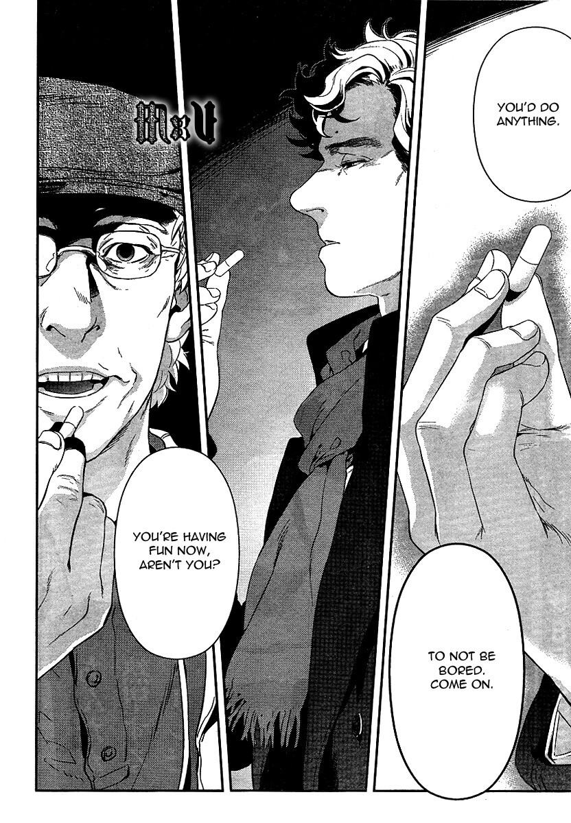 Read Sherlock Manga Online