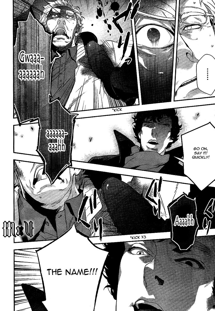 Read Sherlock Manga Online