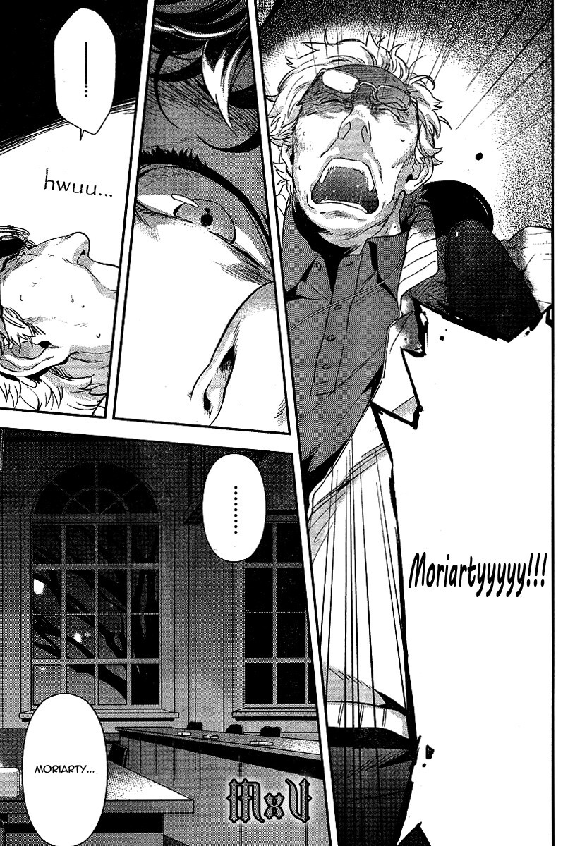 Read Sherlock Manga Online