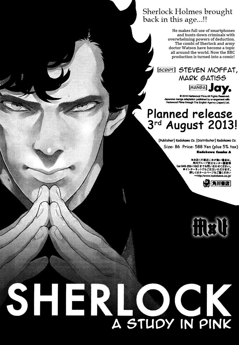 Read Sherlock Manga Online
