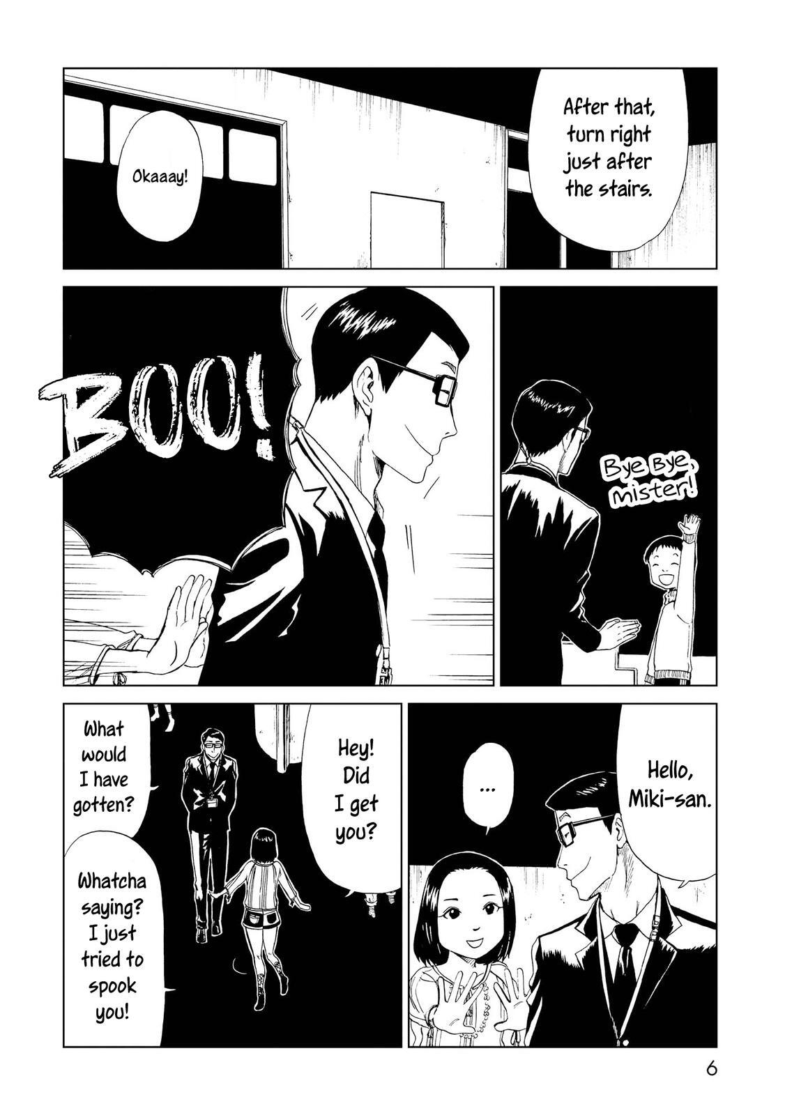 Read Shiyakusho Manga Online