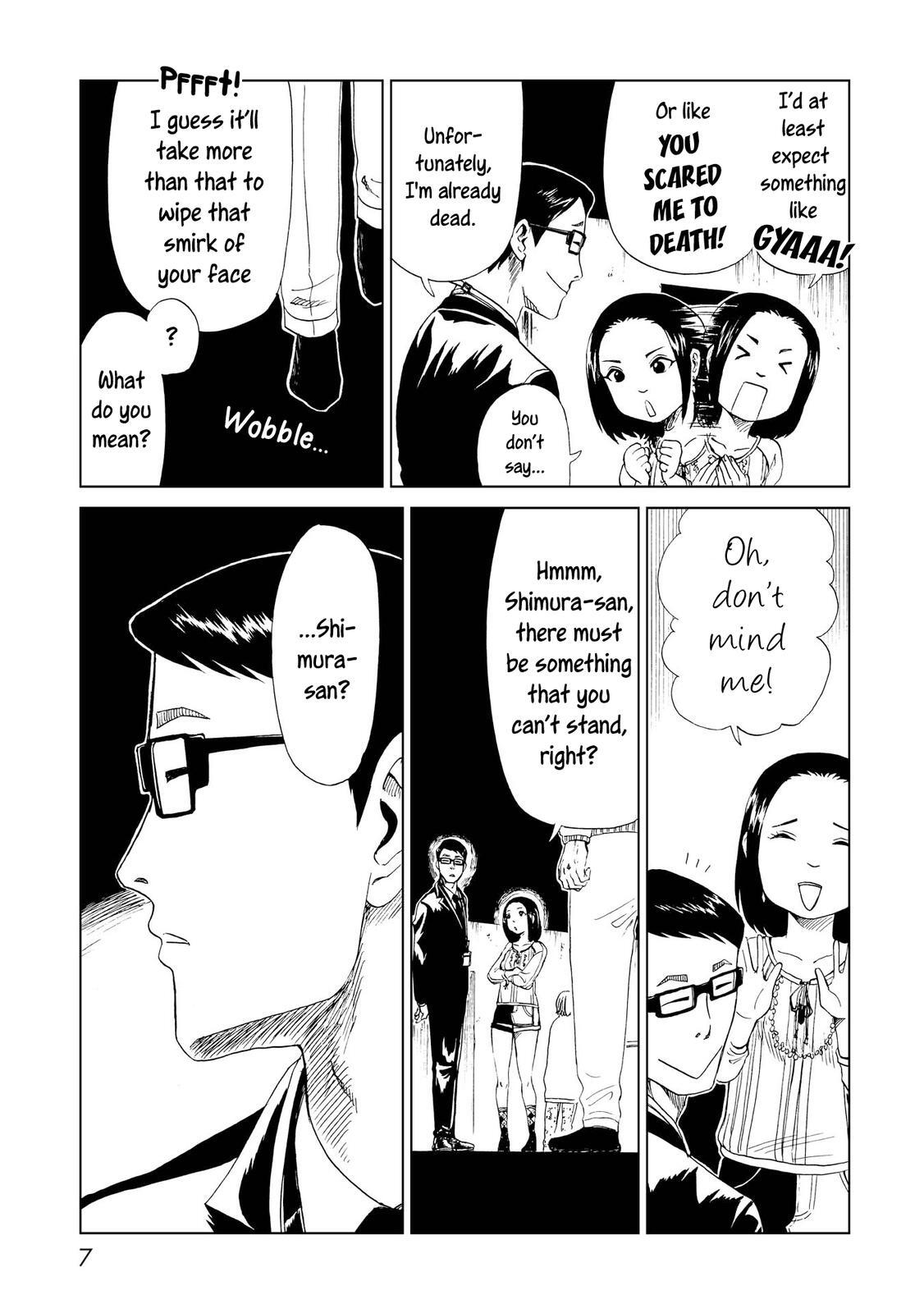 Read Shiyakusho Manga Online