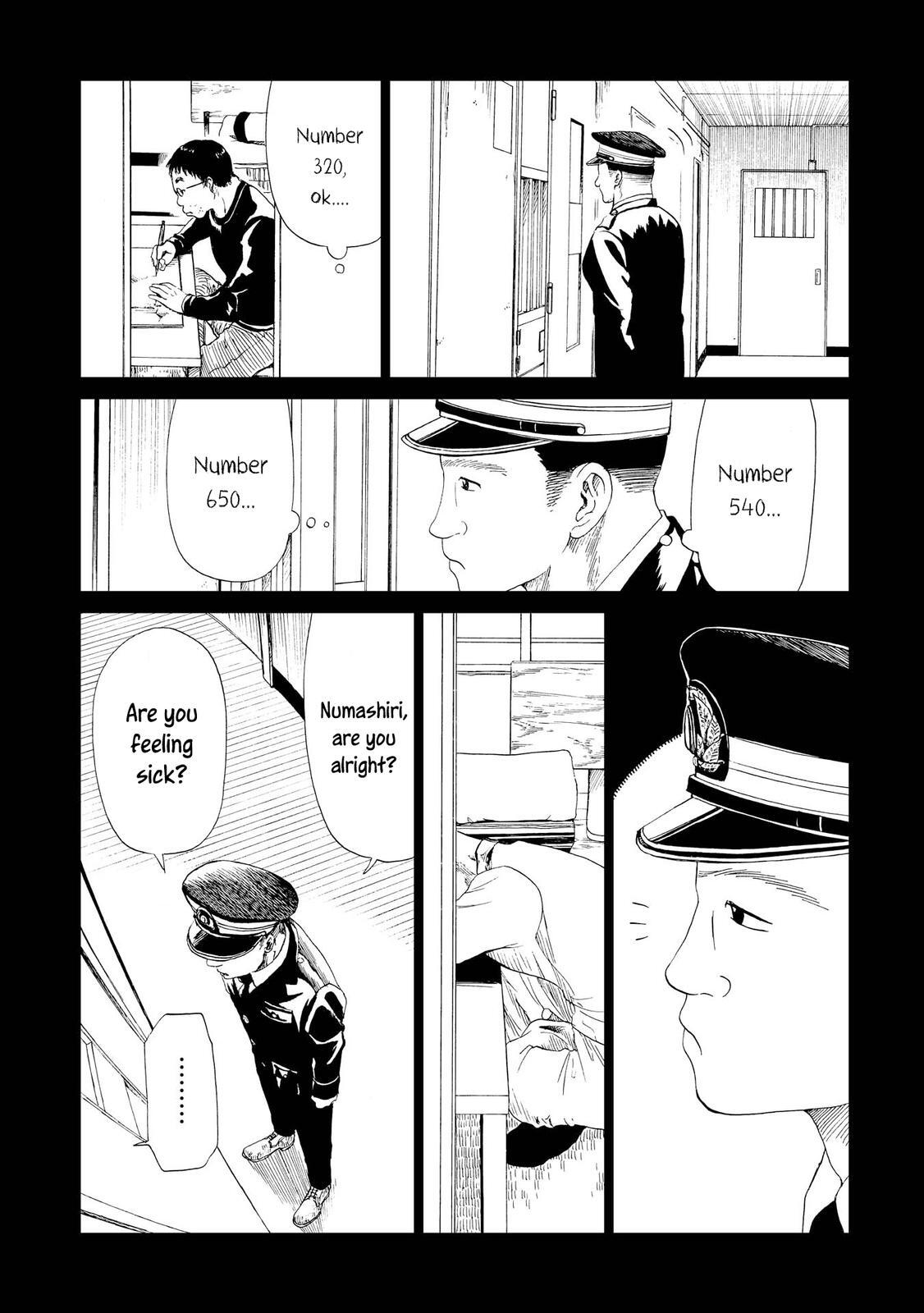 Read Shiyakusho Manga Online