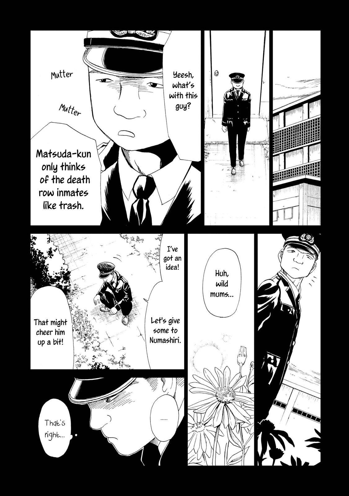 Read Shiyakusho Manga Online