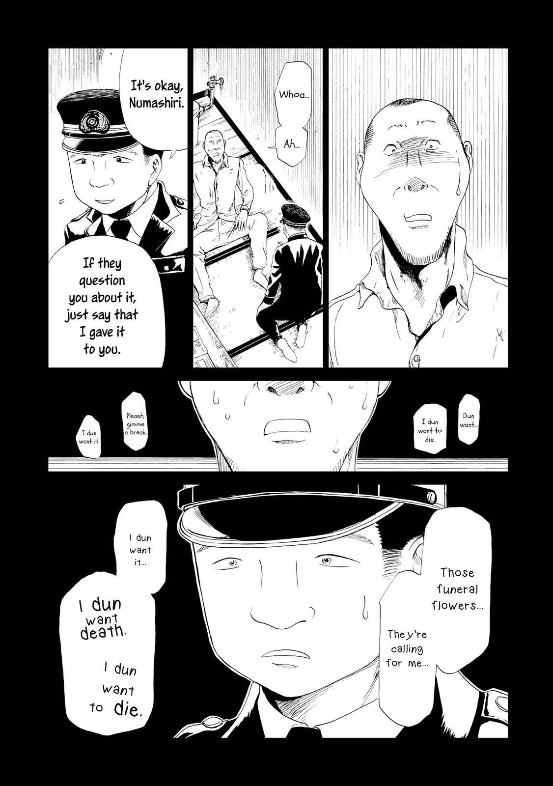 Read Shiyakusho Manga Online
