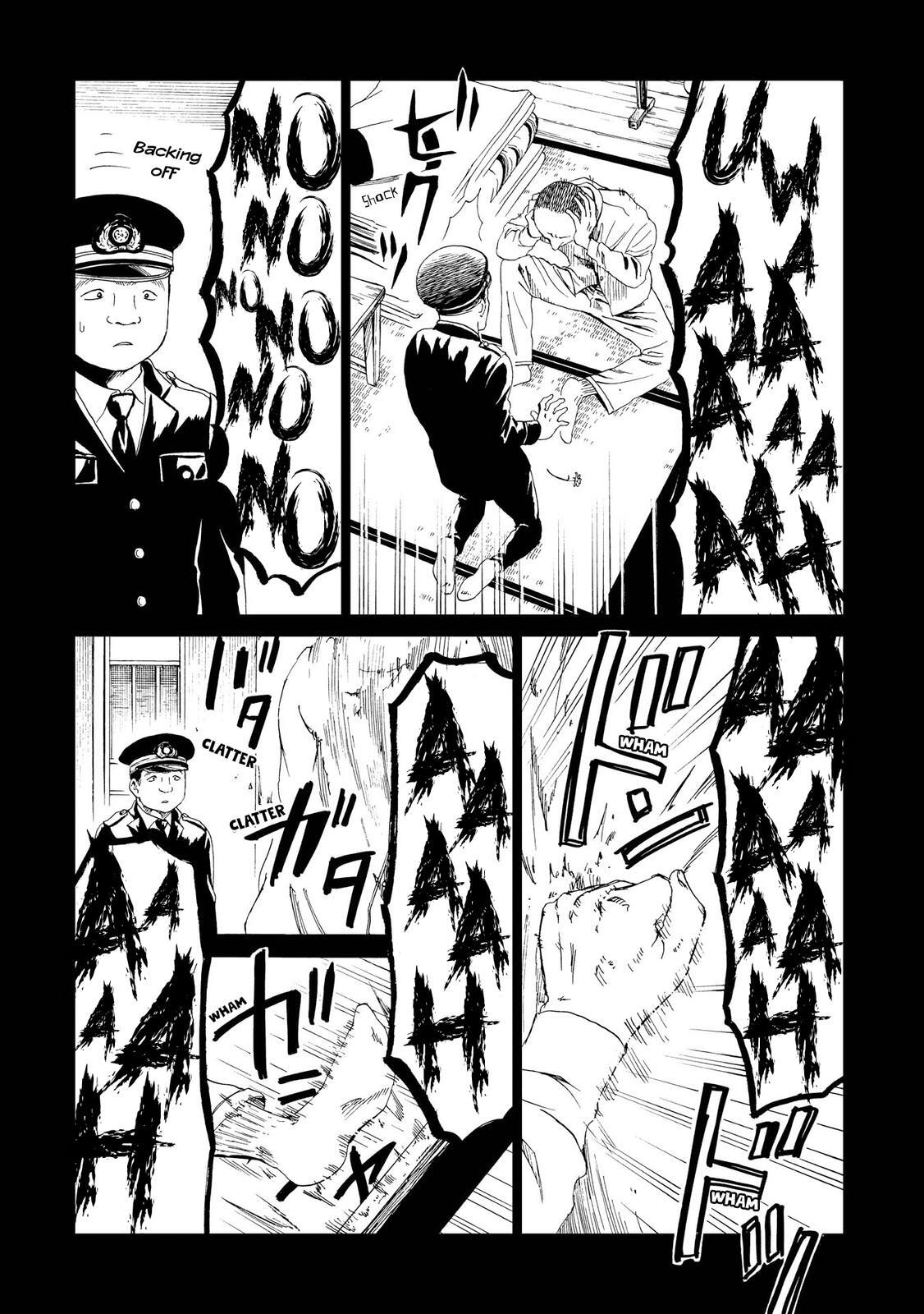 Read Shiyakusho Manga Online