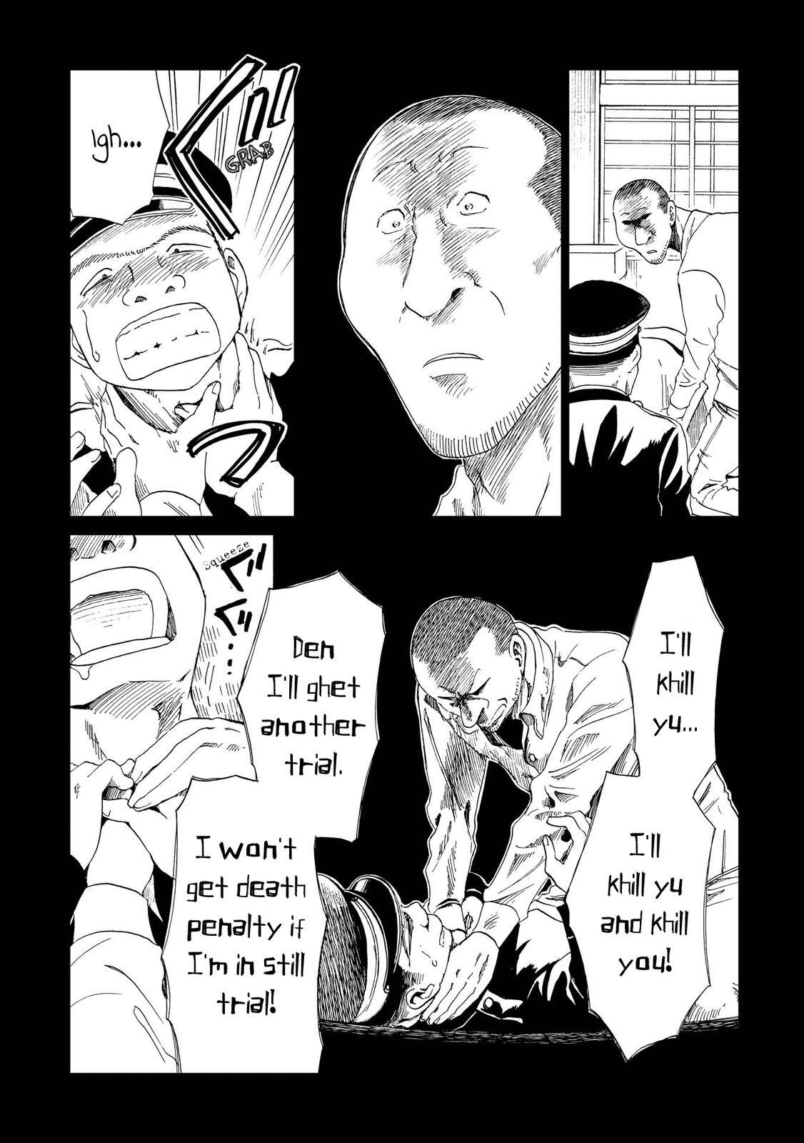 Read Shiyakusho Manga Online