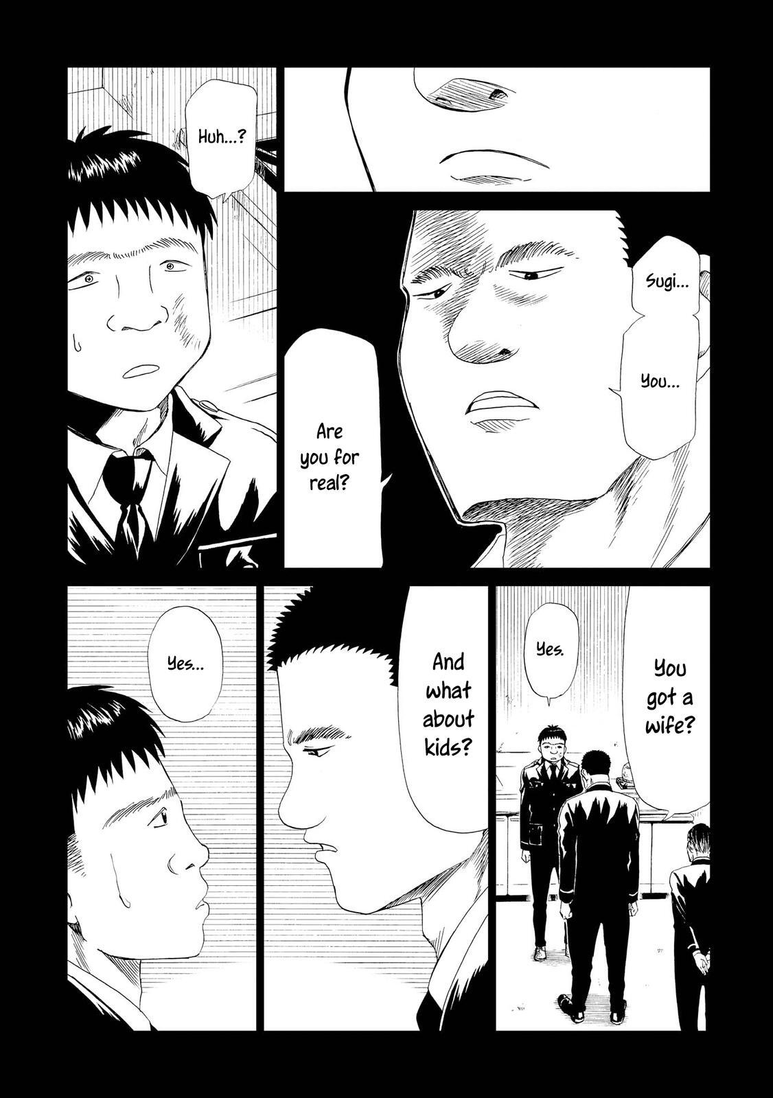 Read Shiyakusho Manga Online