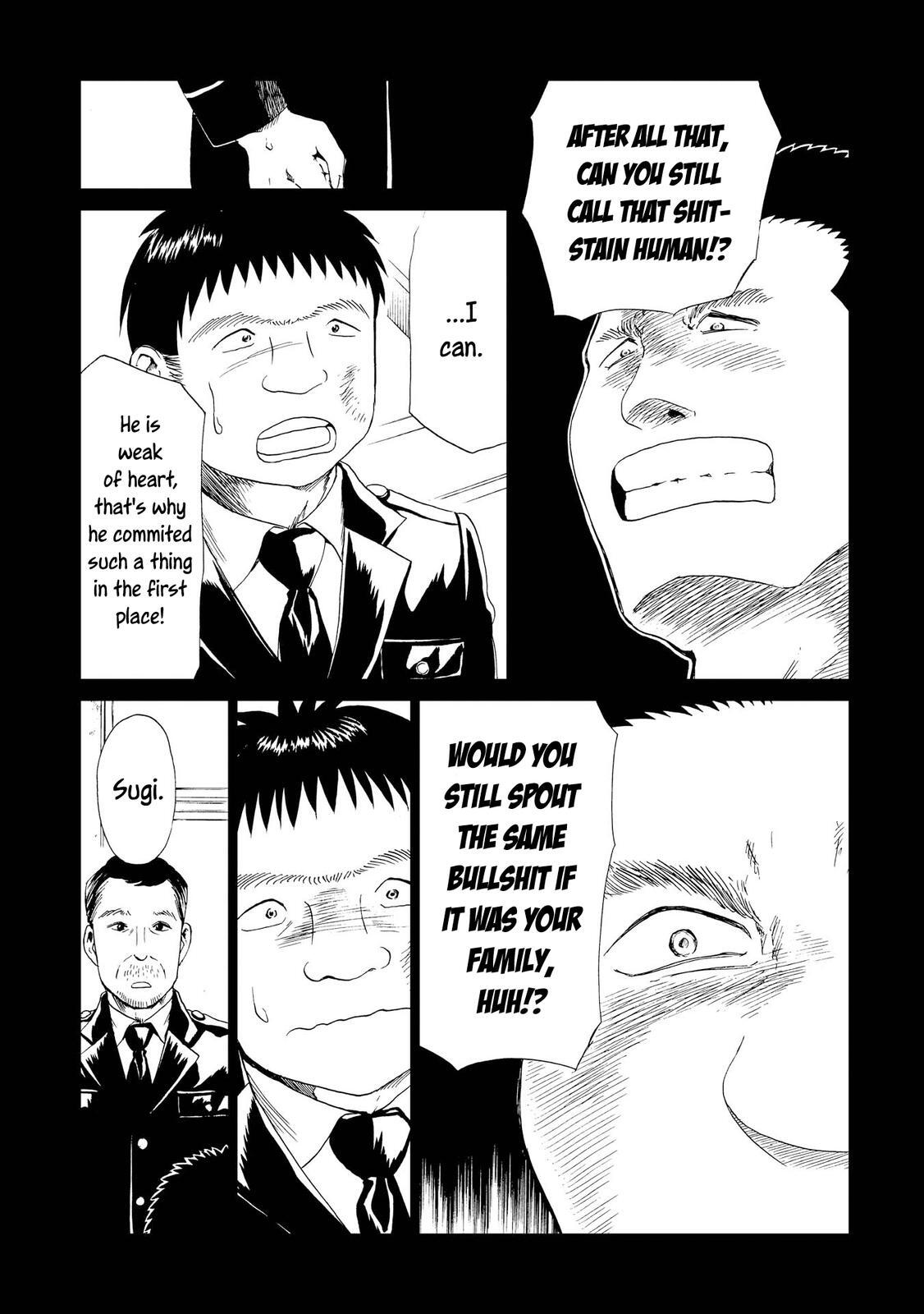 Read Shiyakusho Manga Online