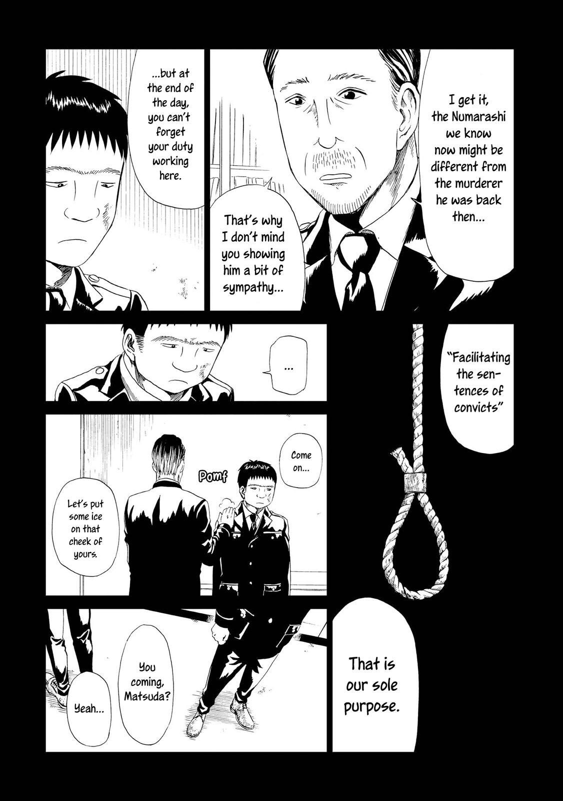 Read Shiyakusho Manga Online