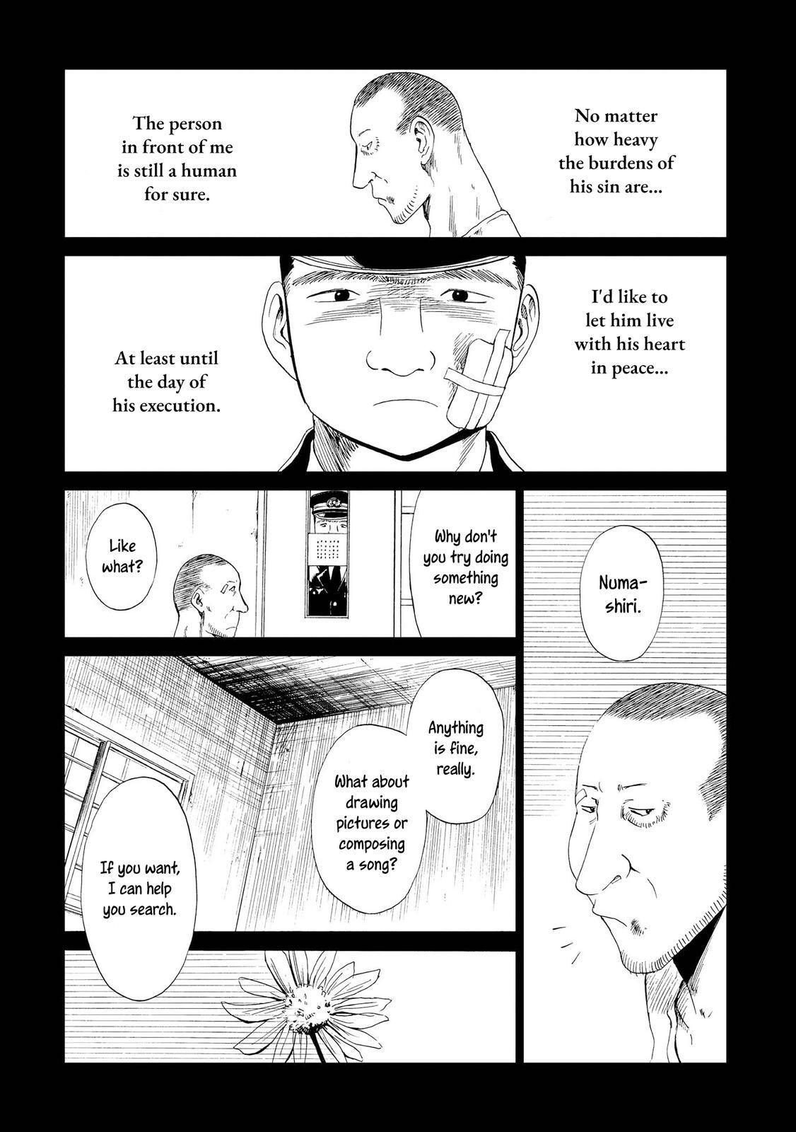 Read Shiyakusho Manga Online