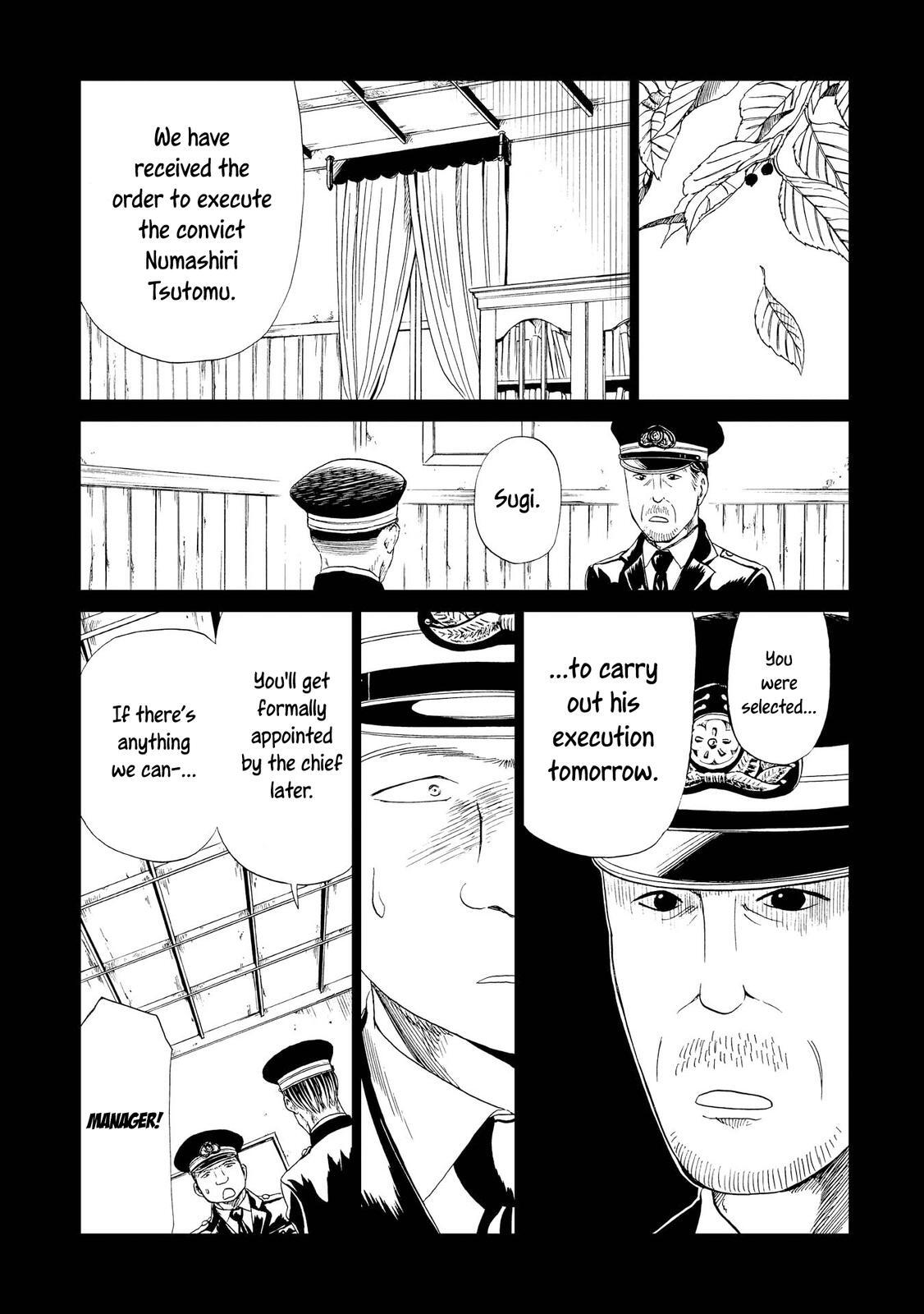 Read Shiyakusho Manga Online