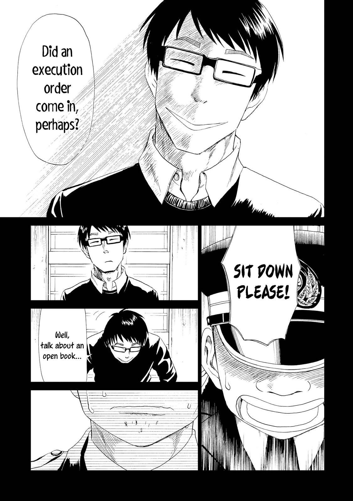 Read Shiyakusho Manga Online