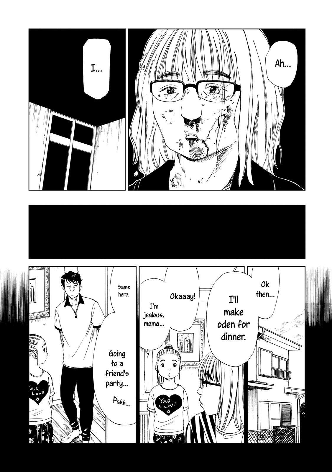 Read Shiyakusho Manga Online