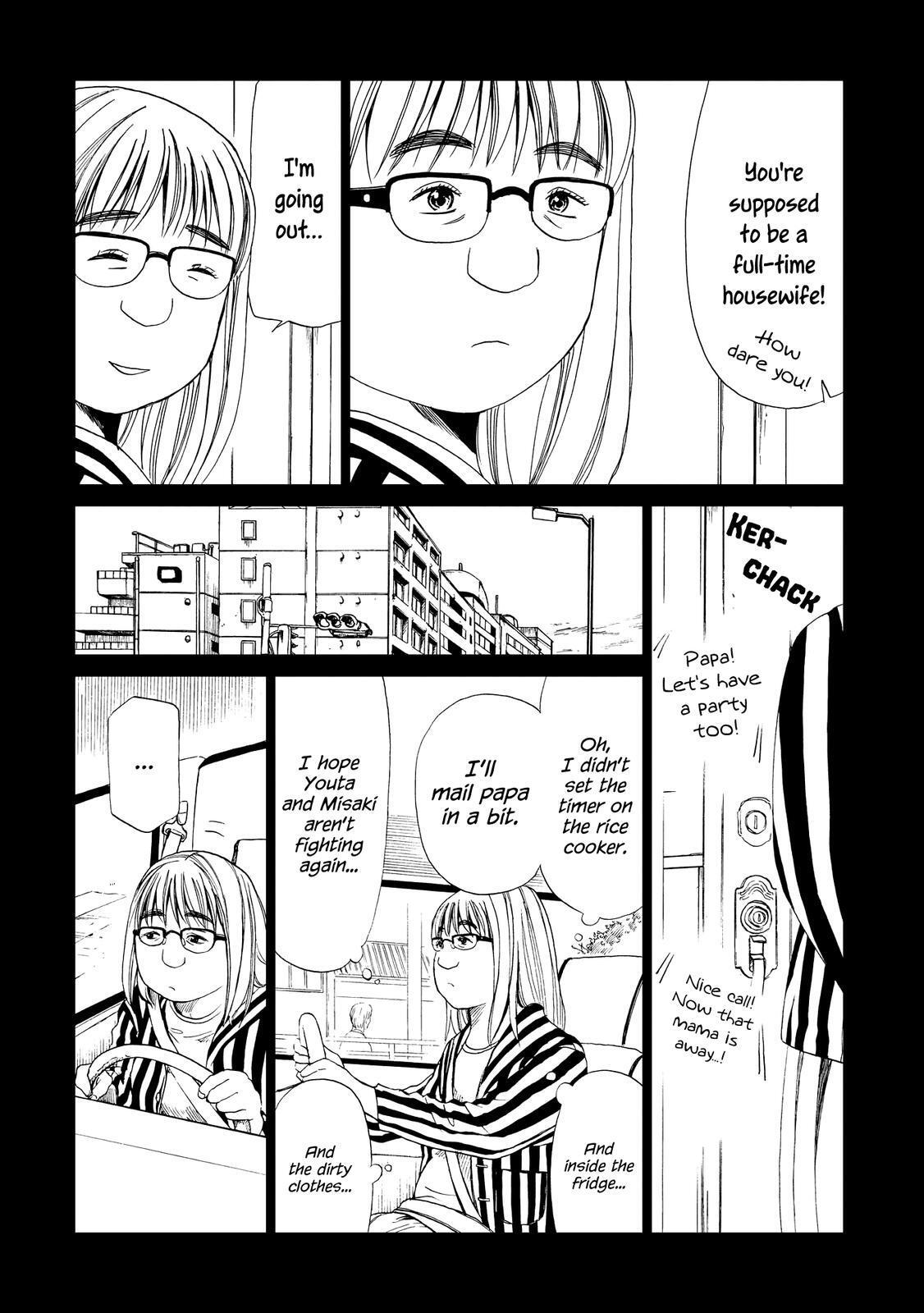 Read Shiyakusho Manga Online