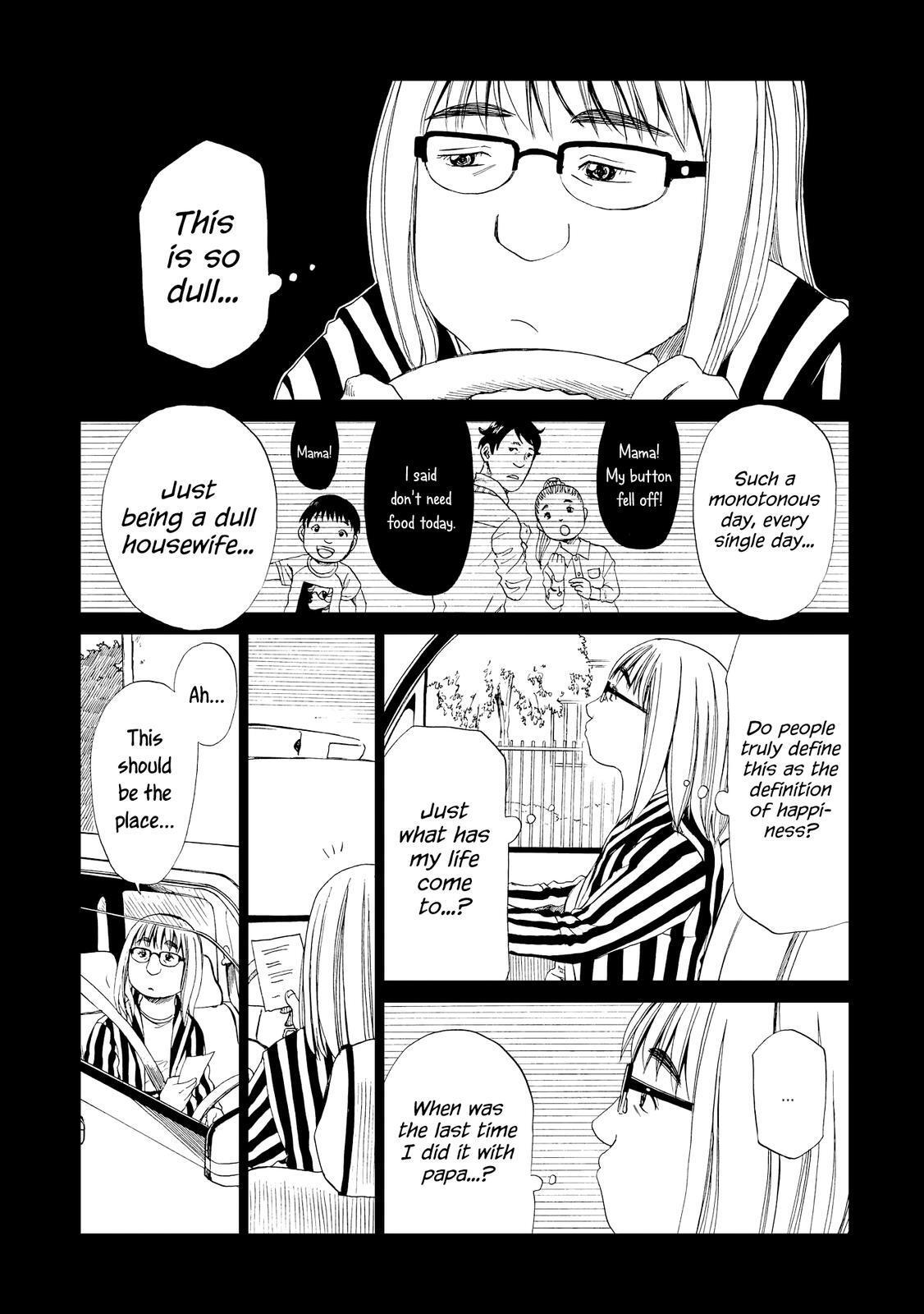 Read Shiyakusho Manga Online