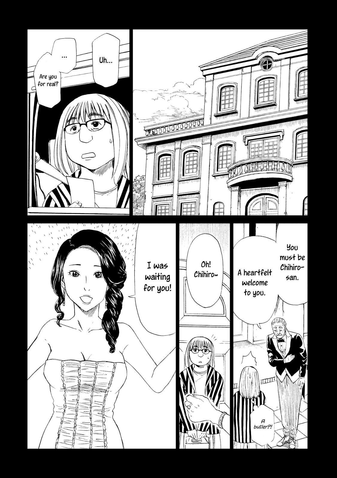 Read Shiyakusho Manga Online