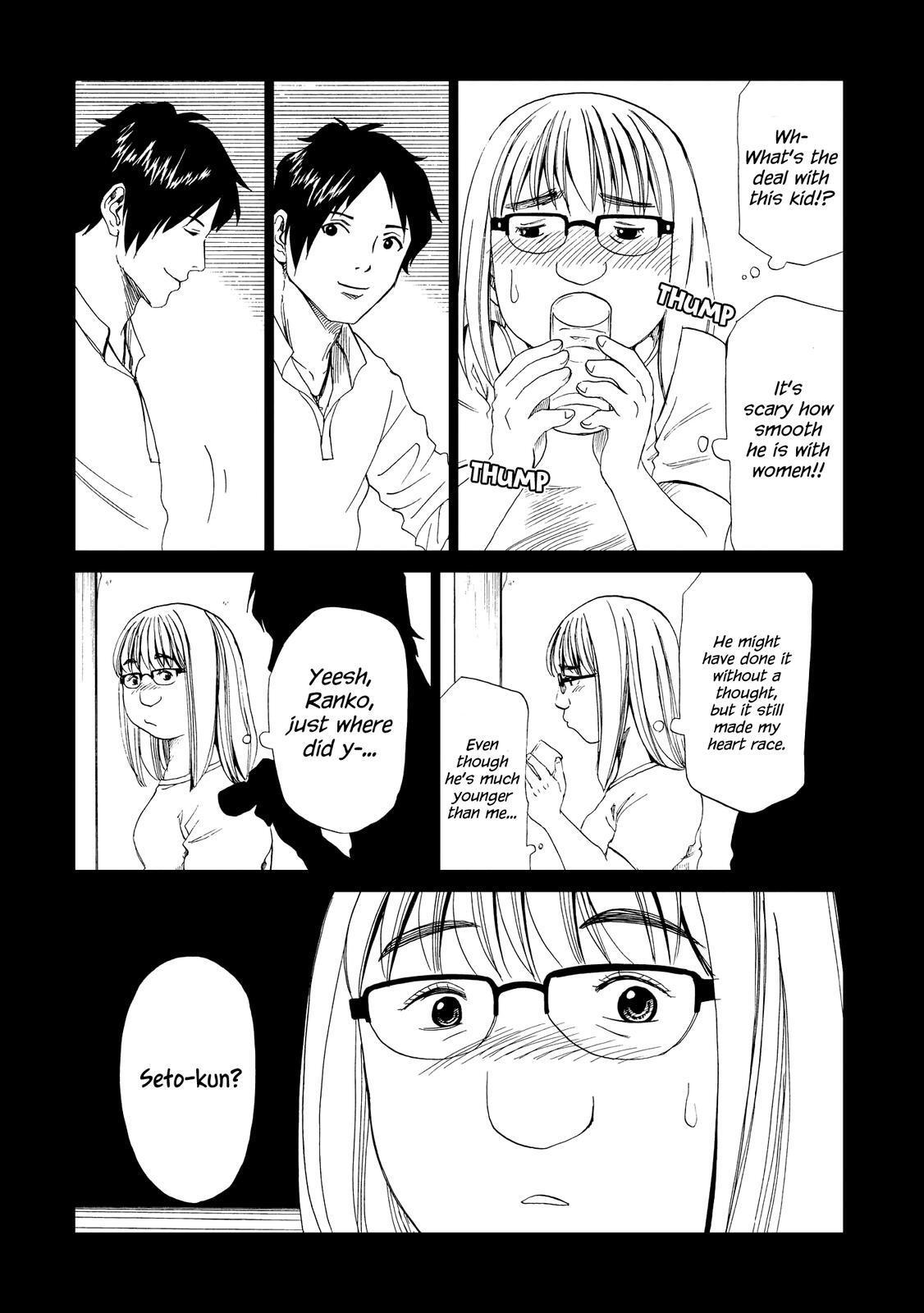 Read Shiyakusho Manga Online