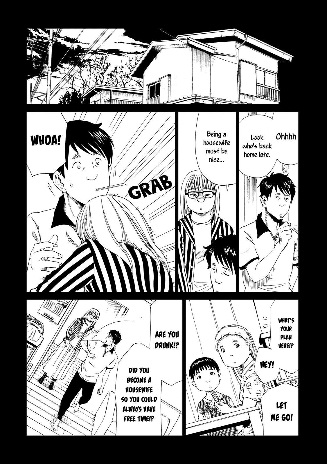 Read Shiyakusho Manga Online