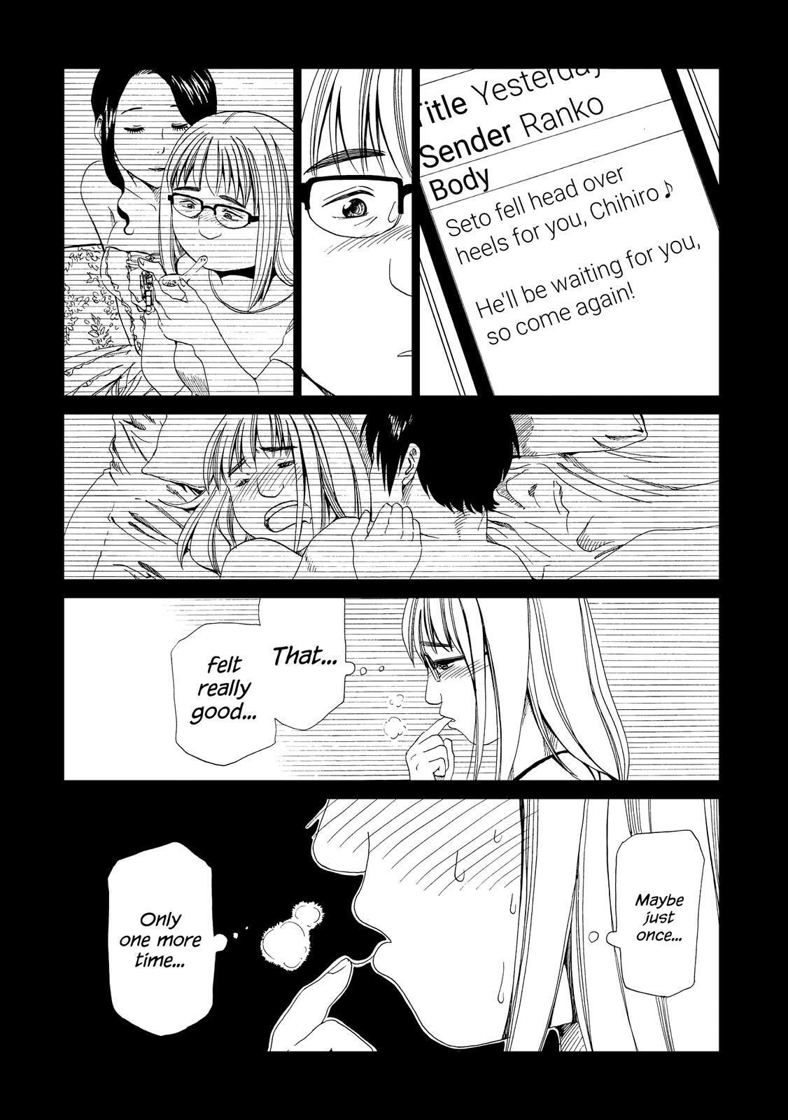 Read Shiyakusho Manga Online