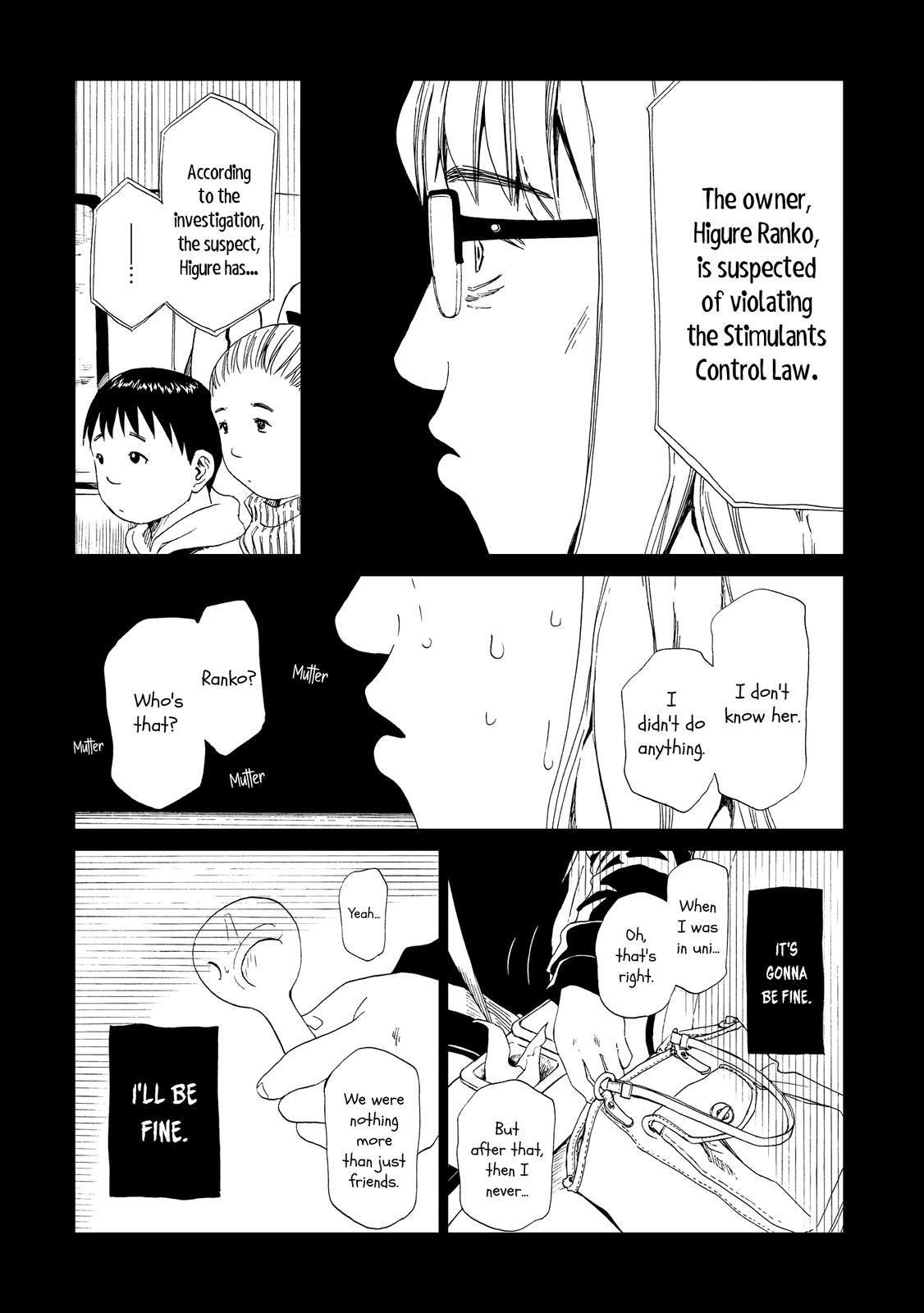 Read Shiyakusho Manga Online