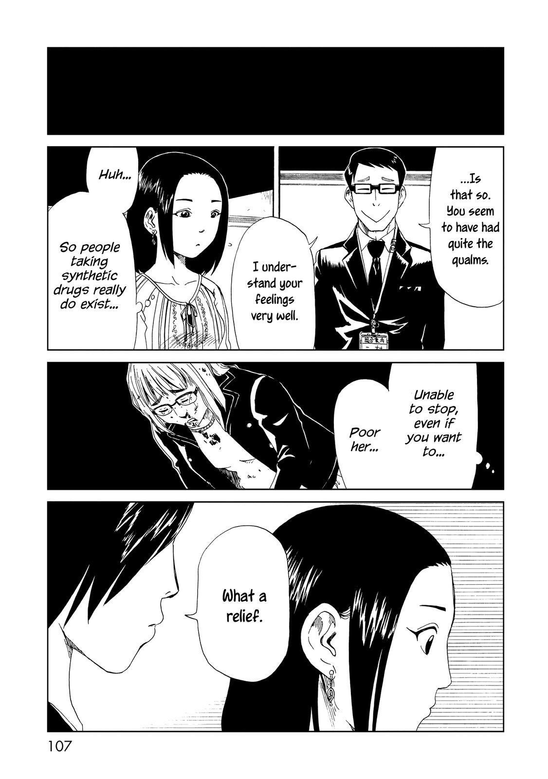 Read Shiyakusho Manga Online