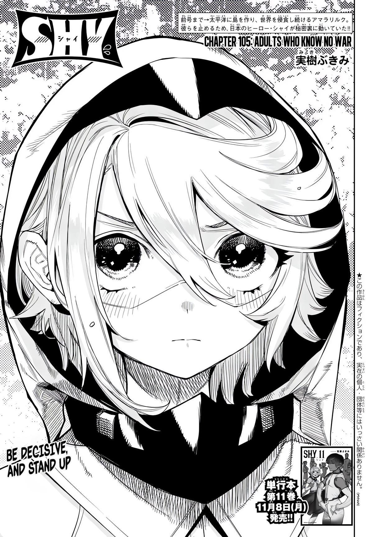Read Shy Manga Online