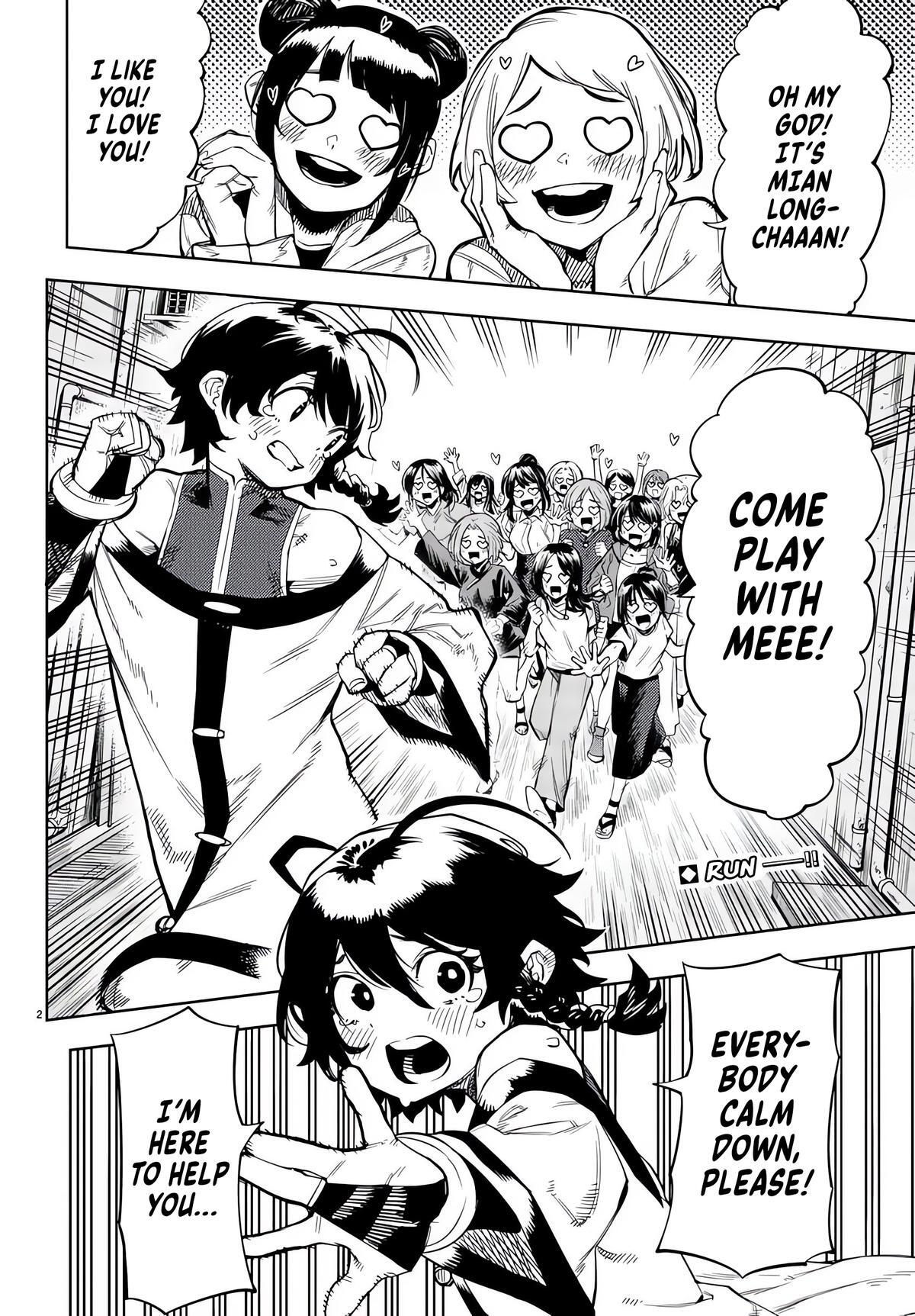 Read Shy Manga Online