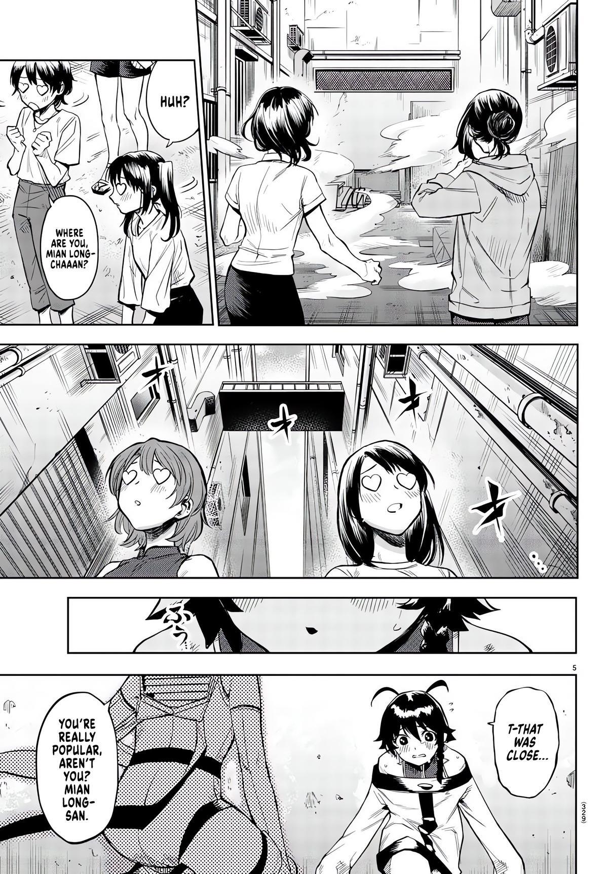 Read Shy Manga Online