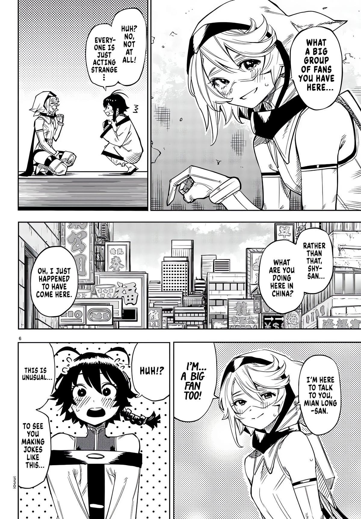 Read Shy Manga Online