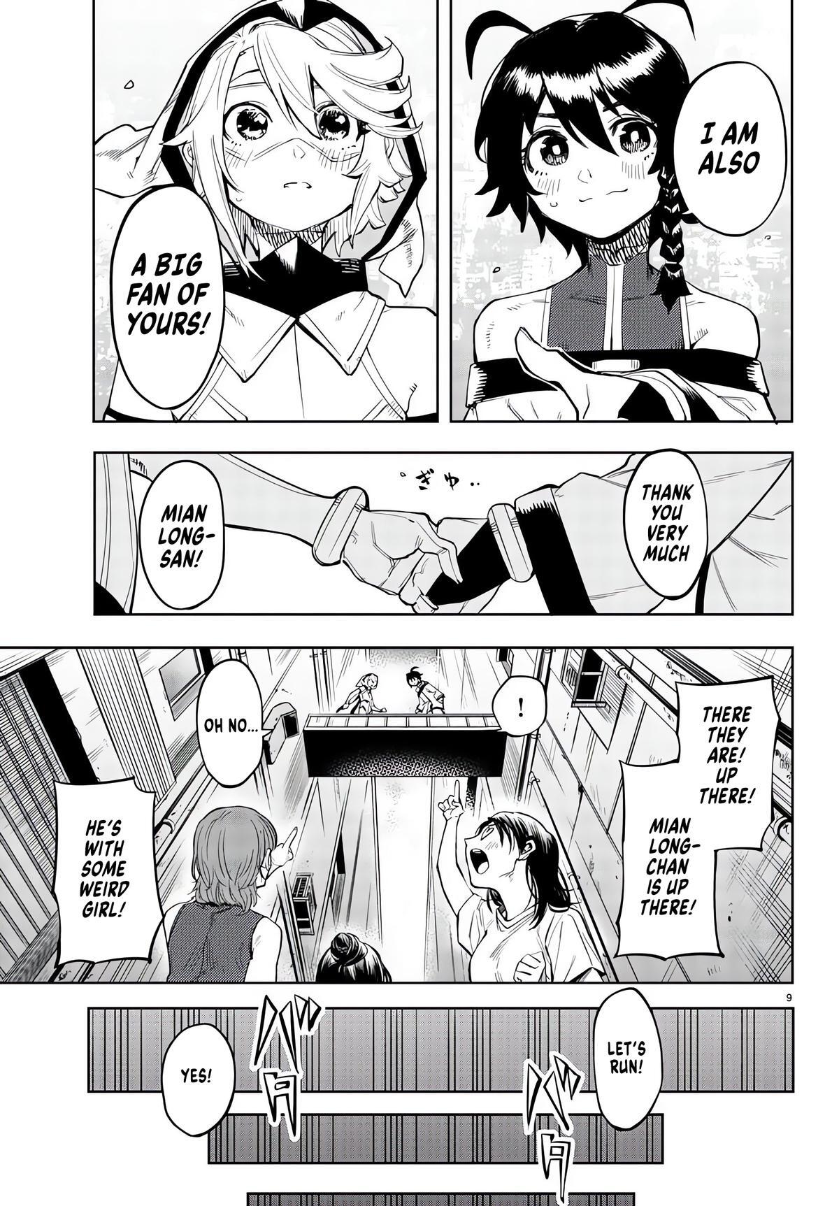 Read Shy Manga Online