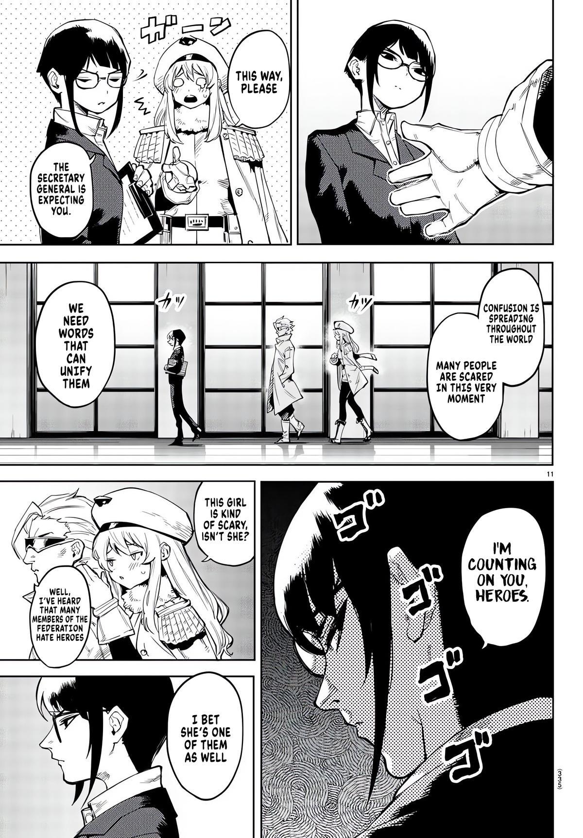 Read Shy Manga Online