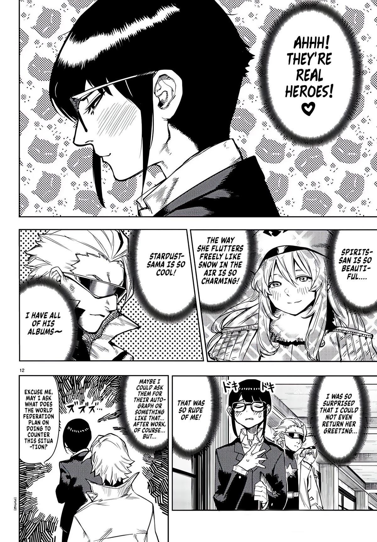 Read Shy Manga Online
