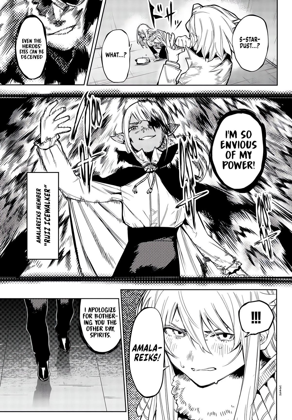 Read Shy Manga Online