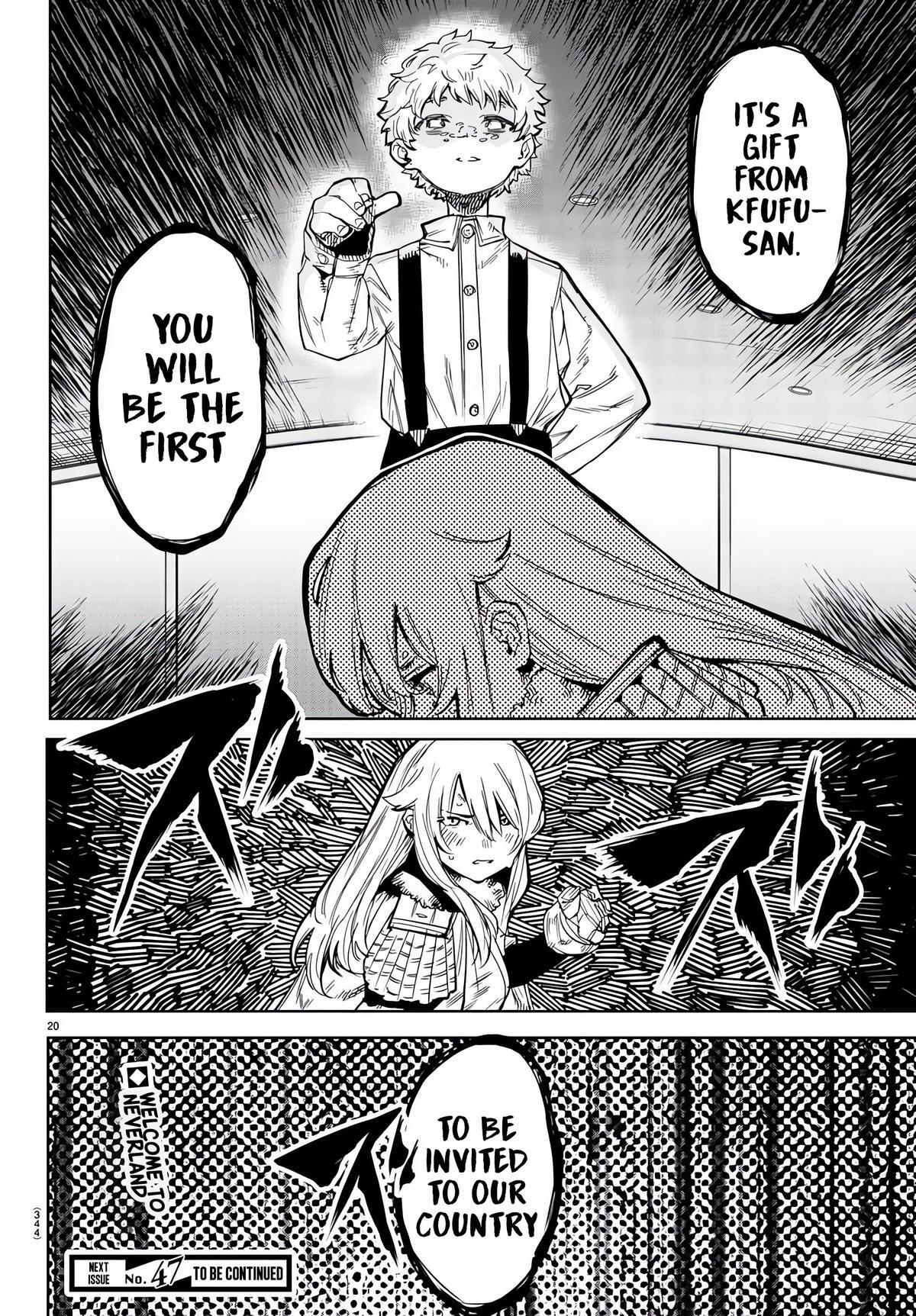 Read Shy Manga Online